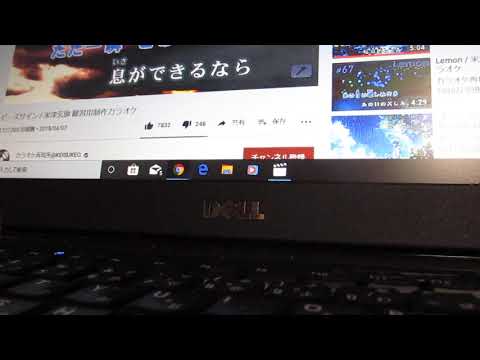 米津玄師　ピースサイン　歌ってみた(1番のみ)