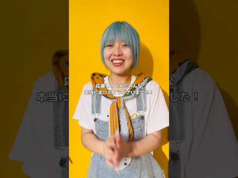 ⭐️ちゃあちゃん 👑ちゃおガール2025☆オーディション セカンドチャンス応募受付