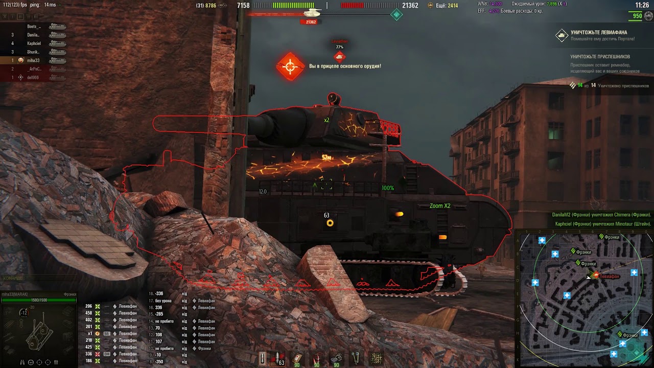 мир танков статистика Это капец меня разочаровывает, вот зачем так делать.