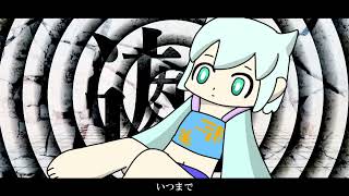 She Wants to Give Birth