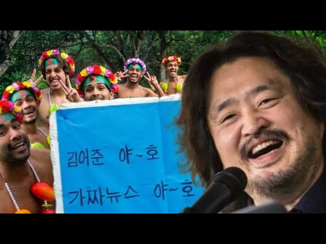김어주니 채널 어디갔니?
