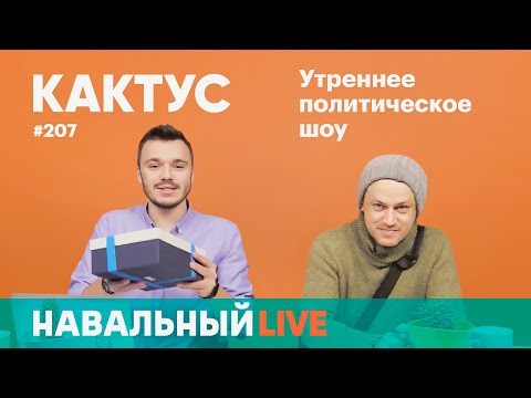 YouTube видео