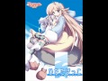 ひなたぼっこ  /  Rita  [ ErogesongFull  2004 ]