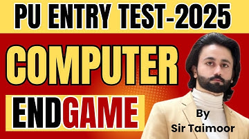 PU Computer Science EndGame I PU Computer Science Past Paper MCQs I PU Entry Test Computer Science
