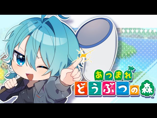 【あつまれどうぶつの森】夜とチルと水浸しの島。【渚トラウト/にじさんじ】のサムネイル