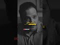 بدون شرح طلاق جدایی تربیت زندگی Shorts بدون شرح طلاق جدایی تربیت زندگی Shorts