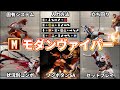 15分で全て分かるモダンヴァイパー徹底解説【モダン適性◎】