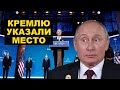 Россию не позвали на «саммит за демократию» – истерика и обиды Кремля
