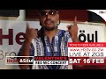 Red Mic Concert this Saturday 16 Feb with @Metaphysics and Heart n Soul DJs. LIVE @ZimGermanSociety