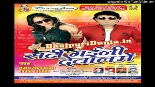 KHADA NA HOLA JADA MEIN - SANJAY LAL