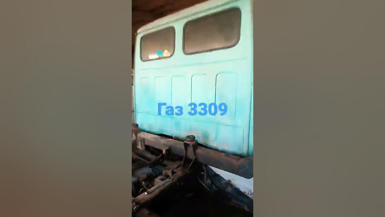 ремонт ком газ 3309