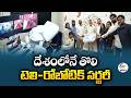 India’s First Tele-Robotic Surgery Successfully Performed in Narayana &amp; GSL Hospitals
