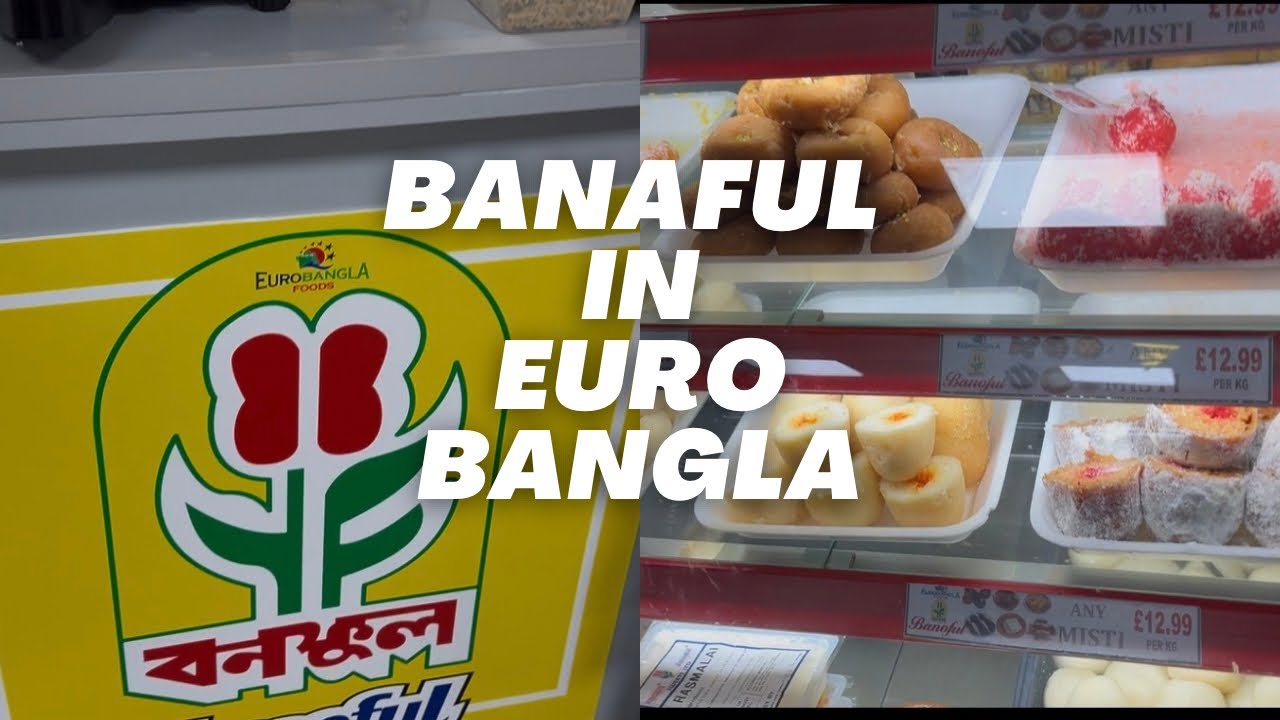Banaful Now Available at Euro Bangla #food #foodie #uk #bangladesh 