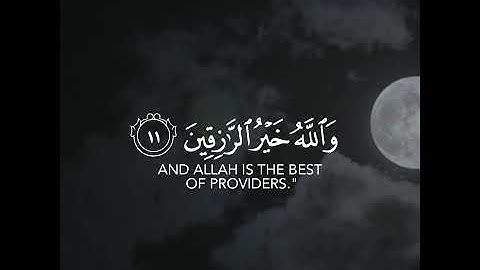 قرآن كريم بصوت جميل تك توك انستقرام حالات واتس اب 🕋🕌