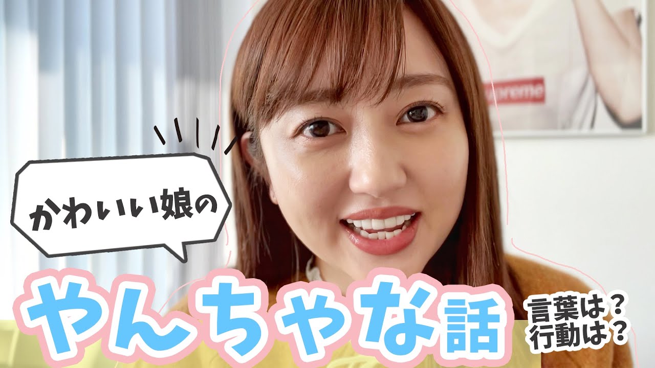 1 year 5 months] A record of Koami 