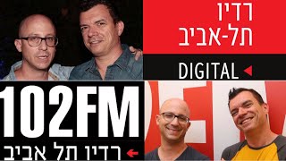 טייכר וזרחוביץ׳ - רדיו תל אביב - בבר המורה לעברית, יום רביעי, 30/6/21