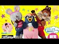 ぴっころちゃんねるニュース 日光道の駅篇