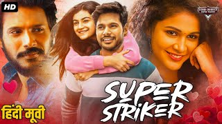 SUPER STRIKE - Hindi Dubbed Action Romantic Movie | Sundeep Kishan, Lavanya Tripathi | South Movie