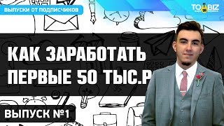 Как продавать вещи в контакте через алиэкспресс