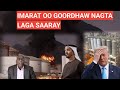 BARN.1AAD: DEGDEG÷ IMARAT OO GORDHAW NAGTA LAGASARAY, IRAN OO OGAATAY WEERAR GAADMO AH OO KUSOSOCDAY
