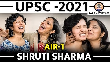 UPSC 2021: AIR-01 श्रुति शर्मा/पहले Attempt में 1 नम्बर से चूकीं,दूसरे में किया टॉप/Prabhat Exam