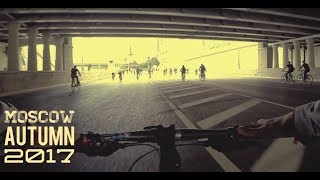Обложка Московский велопарад Скачать Московский велопарад