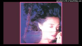 Miyuki Kosaka - Hold Me Tighter Than Yesterday 昨日より抱きしめて (7'' Version 1985)