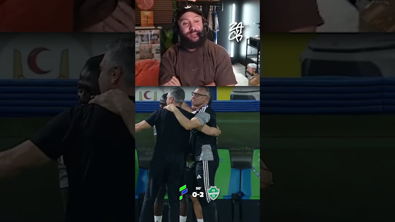 TRINCÃO CLAQUE UN DOUBLÉ 💀