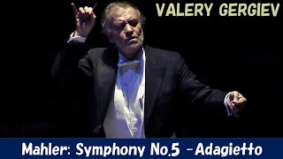 マーラー／交響曲 第5番 ～アダージェット　Mahler: Adagietto