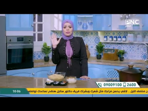 الشيف نونا ترد بعد جدل بوست رأس السنة انتي فاضية ورايقة ومش حاسة بحاجة البلدي يوكل