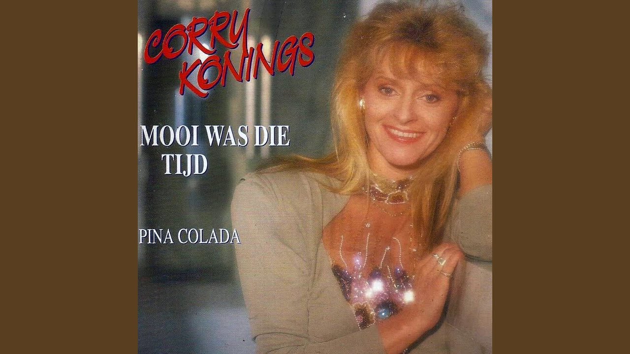 Pina Colada YouTube Pina Colada YouTube