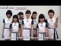 【さくら学院 Twinklestars】 コメント 「プリーズ!プリーズ!プリーズ!」