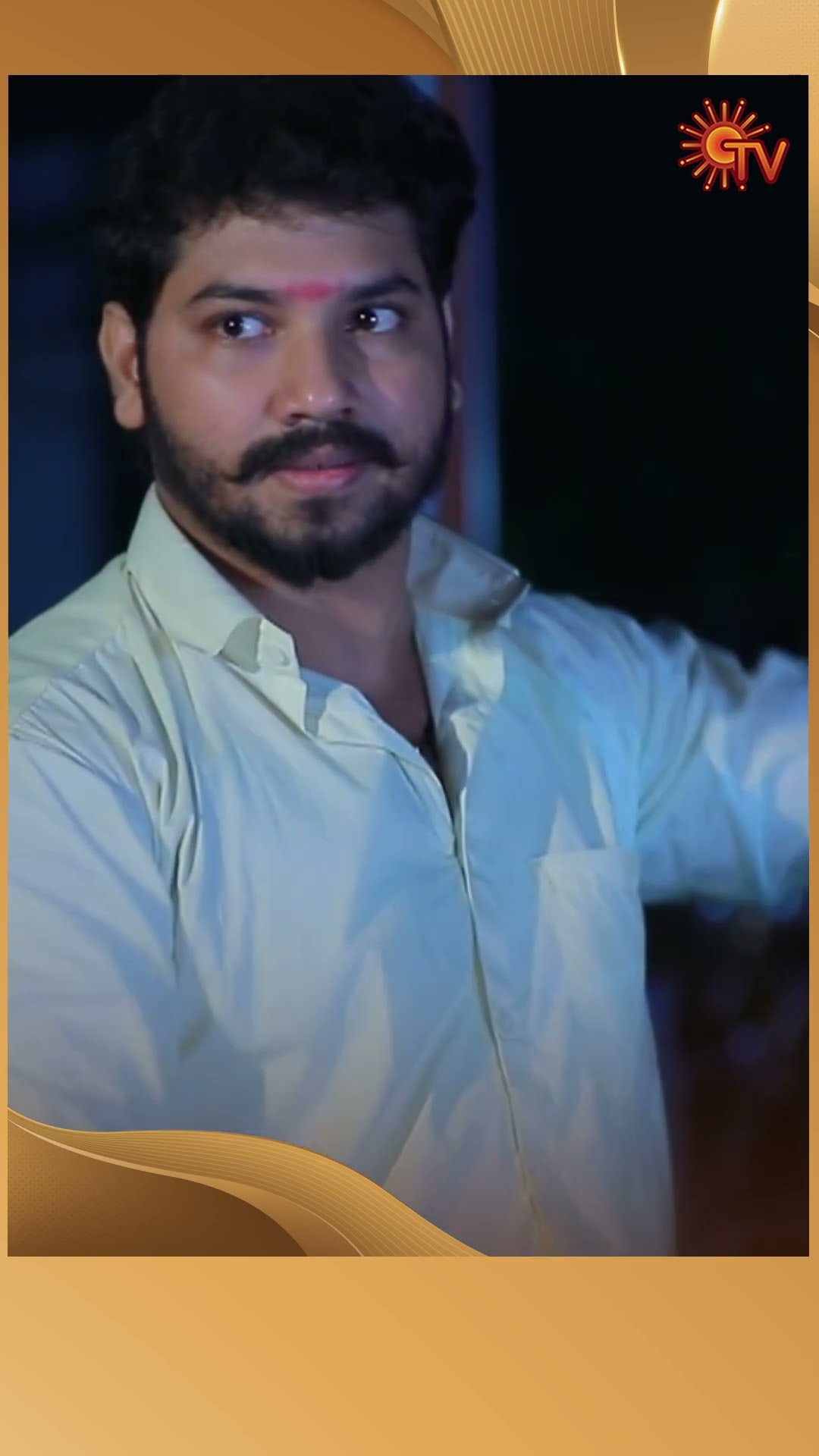 #ManamagaleVaa #SunTV #shorts #tamilserial