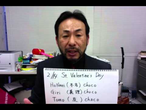 Learning Japanese with BABYMETAL (14) Gimme Chocolate!!-1