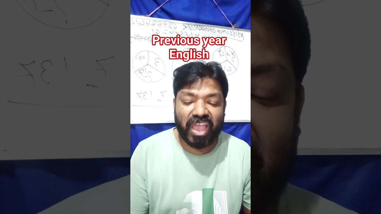 বিগত বছর পরীক্ষার ইংলিশ যেগুলো এসেছিল 