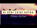 Ni Heri zaidi kutoa Video lyrics & Animations | E Billega | St Teresa Choir JUJA.