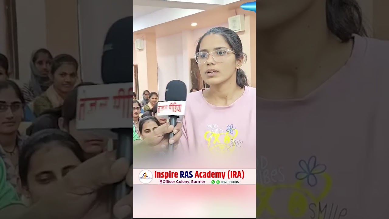 Speaking About IRA Ras Exam 2024 