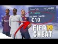 THE FIFA 19 CAREER MODE CHEAT CODE! | HOW TO SIGN PLAYERS FOR CHEAPER