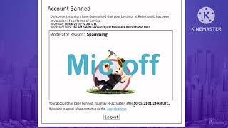 He Got Banned in retroStudio 2021￼￼