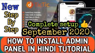#LatestCode How to setup Tic Tic Admin panel || September 2020 || Complete Setup By Rk Future Tech. screenshot 2