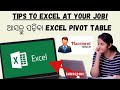 Excel Pivot table, Tips to excel at your Job #excel#osicit #ExcelPivotTable#ExcelOdia#kiitcomputer