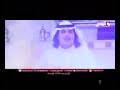 معكوس كليب شيلة العيد قناة الوادي معكوس كليب شيلة العيد قناة الوادي