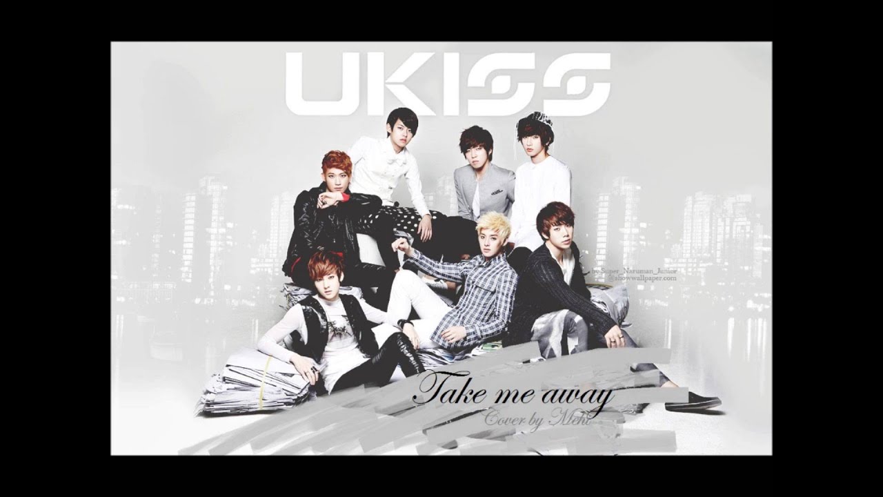 The way u