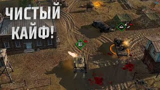 Men of War 2 - первый раз в компанию!