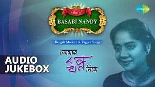 Presenting 10 very popular bengali modern & 2 tagore songs sung by the
great romantic heroine of tollywood 60's 70's, basabi nandy. these had
been...