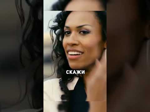 Славик и Димон - Настоящая Москвичка. #нашараша #сериал #shorts