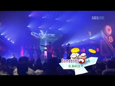 [라이브] D.Bace (디베이스) - Somebody