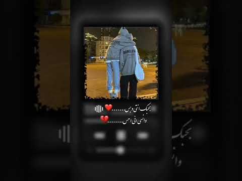 حالات واتس رومانسيه بحبك انتي وبس حمله توصيل ٣٠٠ مشترك