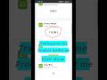 Trading pool me Product wallet me USDT show hone laga