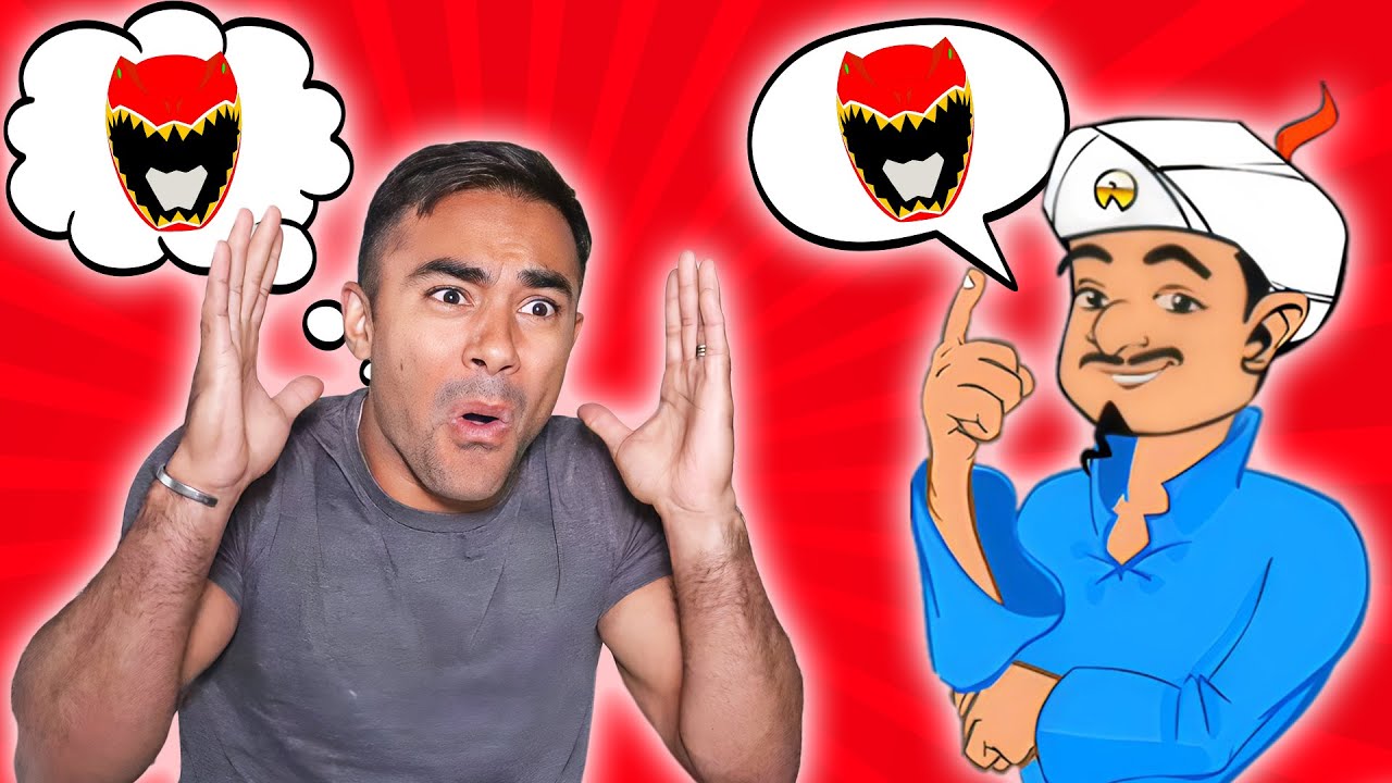 Я был Красным Рейнджером. Сможет ли Акинатор угадать, кто я?